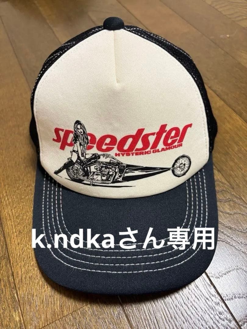 HYSTERIC GLAMOUR Speedster Mesh Cap メンズ