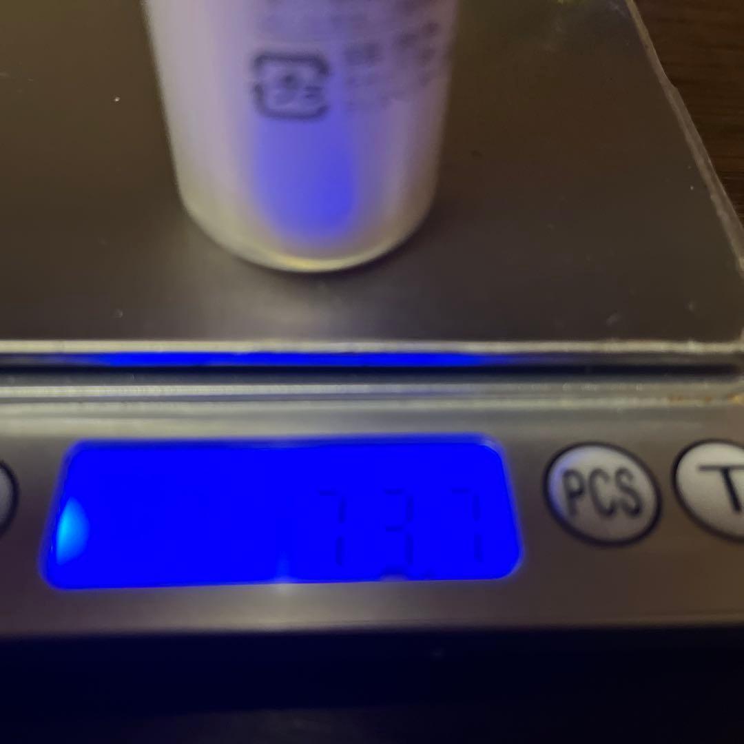 クレ・ド・ポーボーテ セラムラフェルミサンＳ レフィル 美容液　40g