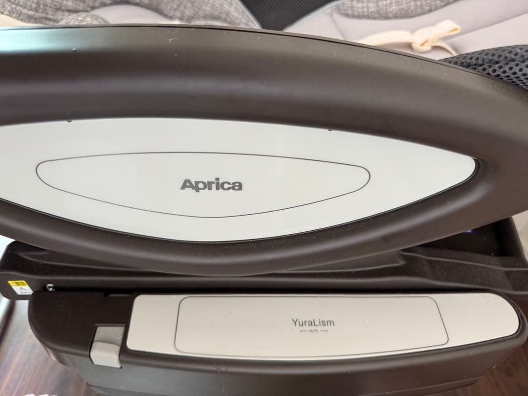 Aprica Yuraism グレー ベビーシート
