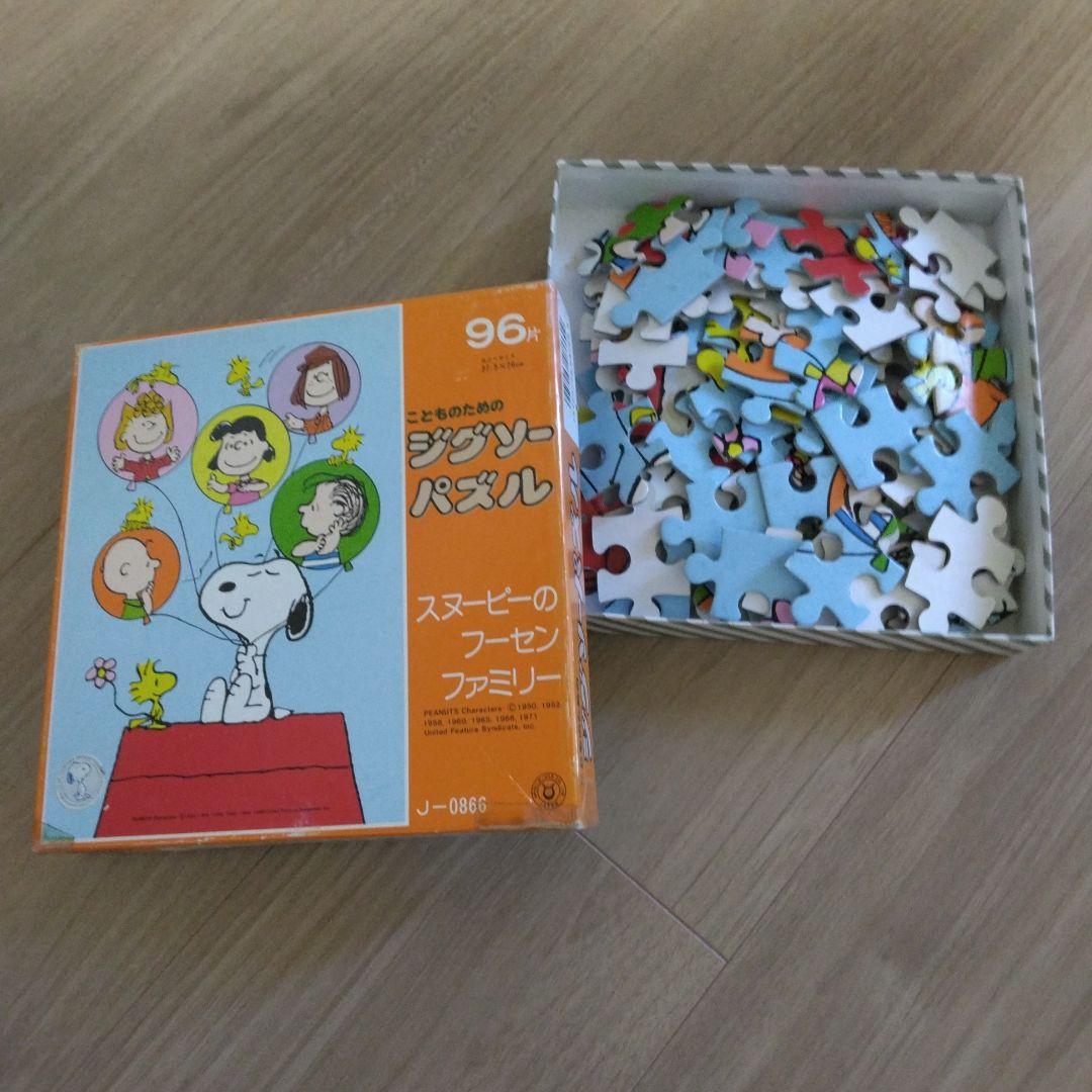 未開封】ジグソーパズル スヌーピーのフーセンファミリー アポロ社