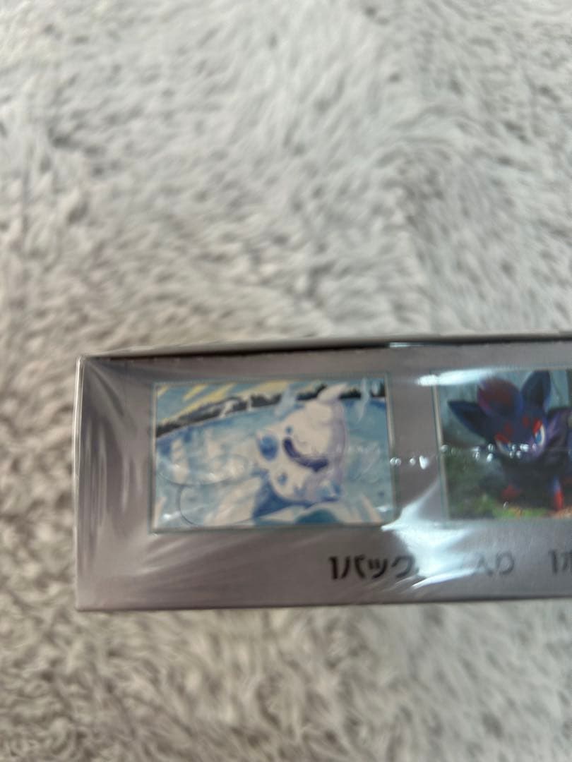 ポケモンカードゲーム ホワイトフレア　1box シュリンク付き