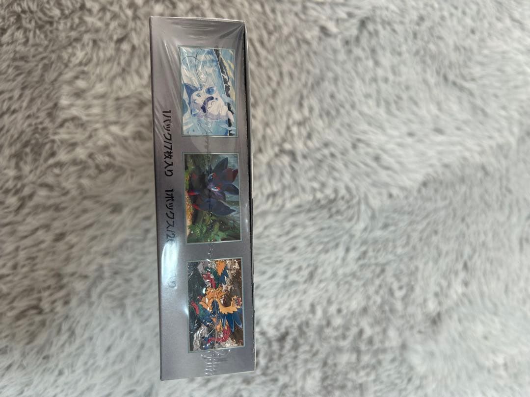 ポケモンカードゲーム ホワイトフレア　1box シュリンク付き