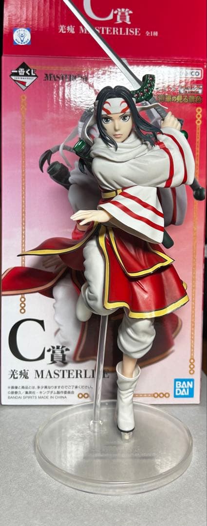 【支柱折れ】キングダム一番くじ C賞 羌瘣