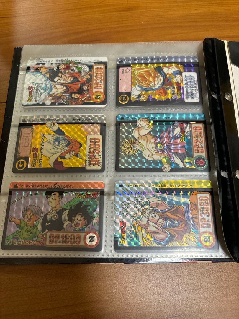 ドラゴンボール　初期　カードダス