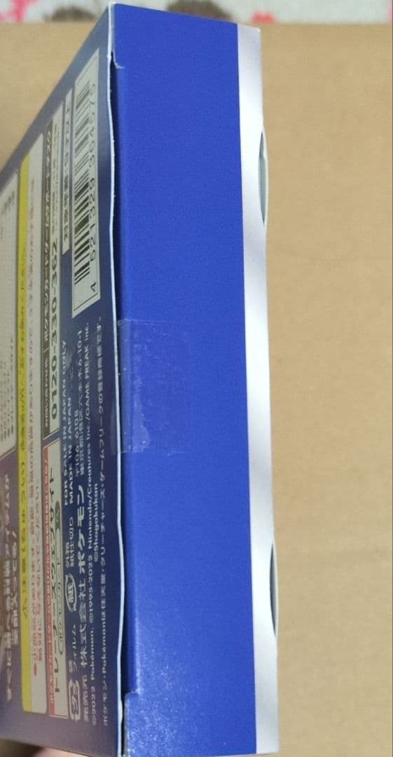 ポケモンカードゲーム スタートデッキ100 コロコロver.