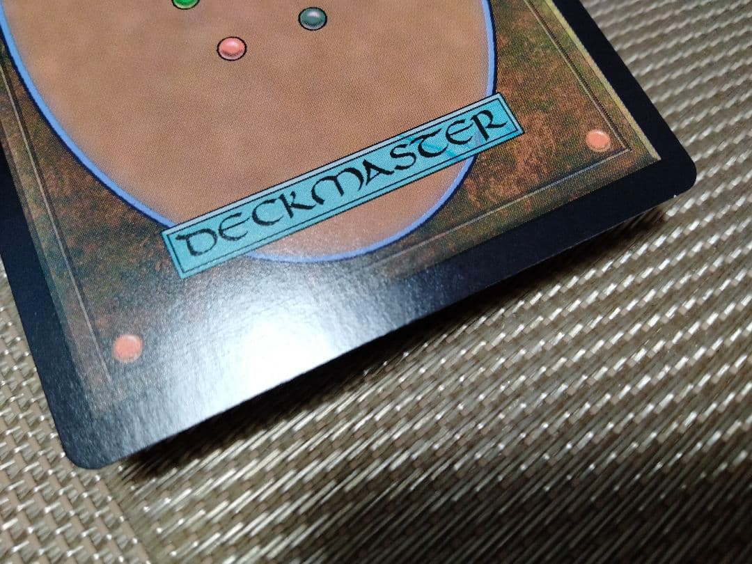 ドミナリア・リマスター 旧枠foil 精神を刻むものa 日本語 1枚 - メルカリ