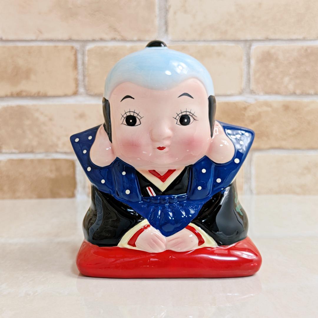 新品】福助 貯金箱 陶器製 加藤工芸 ふくすけ 昭和レトロ 縁起物