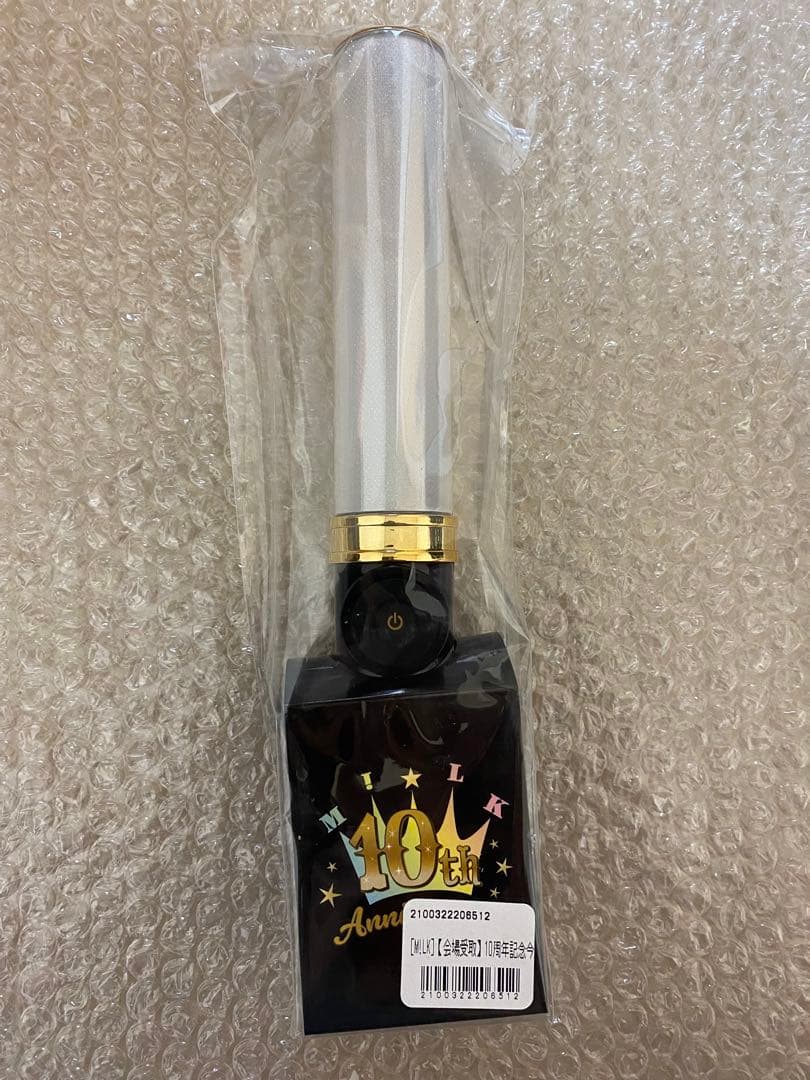 M!LK 曽野舜太 10周年今回だけだよ！ペンライト キャンドリ M!LK