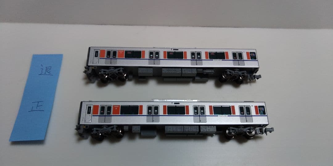 ワケアリ)マイクロエース 東武50090系 10両加工品