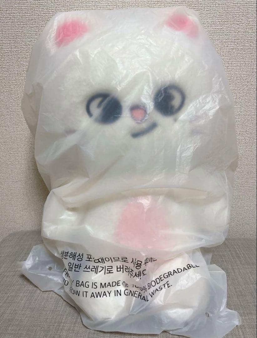 SKZOO テディベア ジニレット Jiniret straykids skz - メルカリ