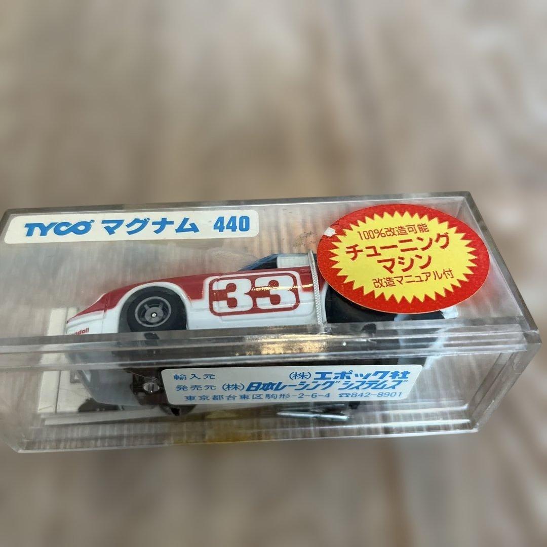 エポックス社 ミニカー TYCO マグナム 440 チューニングマシン 240Z
