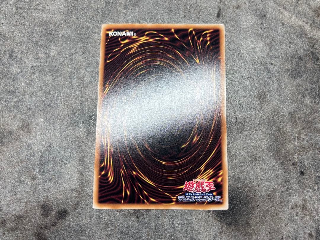 【美品】マリス　ホワイトラビット　 M∀LICE<P>White Rabbit