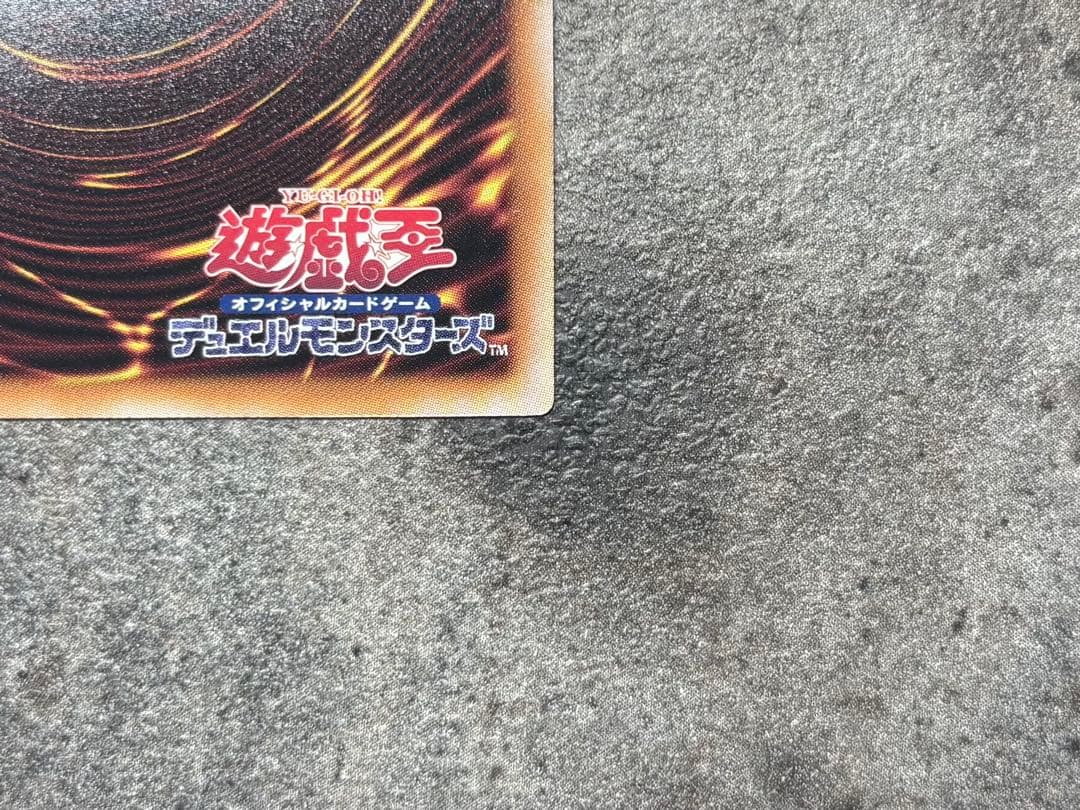 【美品】マリス　ホワイトラビット　 M∀LICE<P>White Rabbit