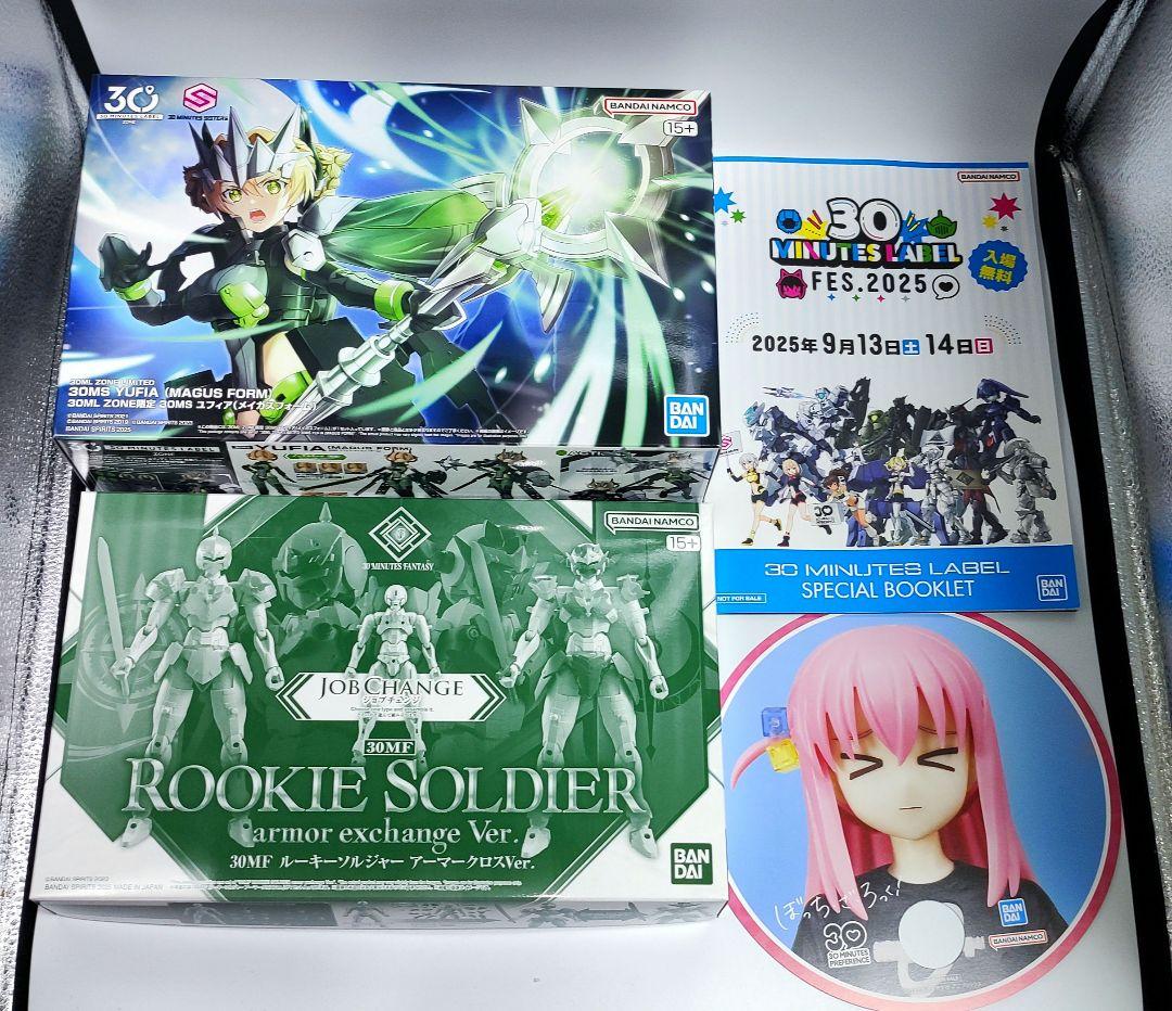 30MS ホビー・楽器・アート 30MS ユフィア メイガスフォーム +シールセット