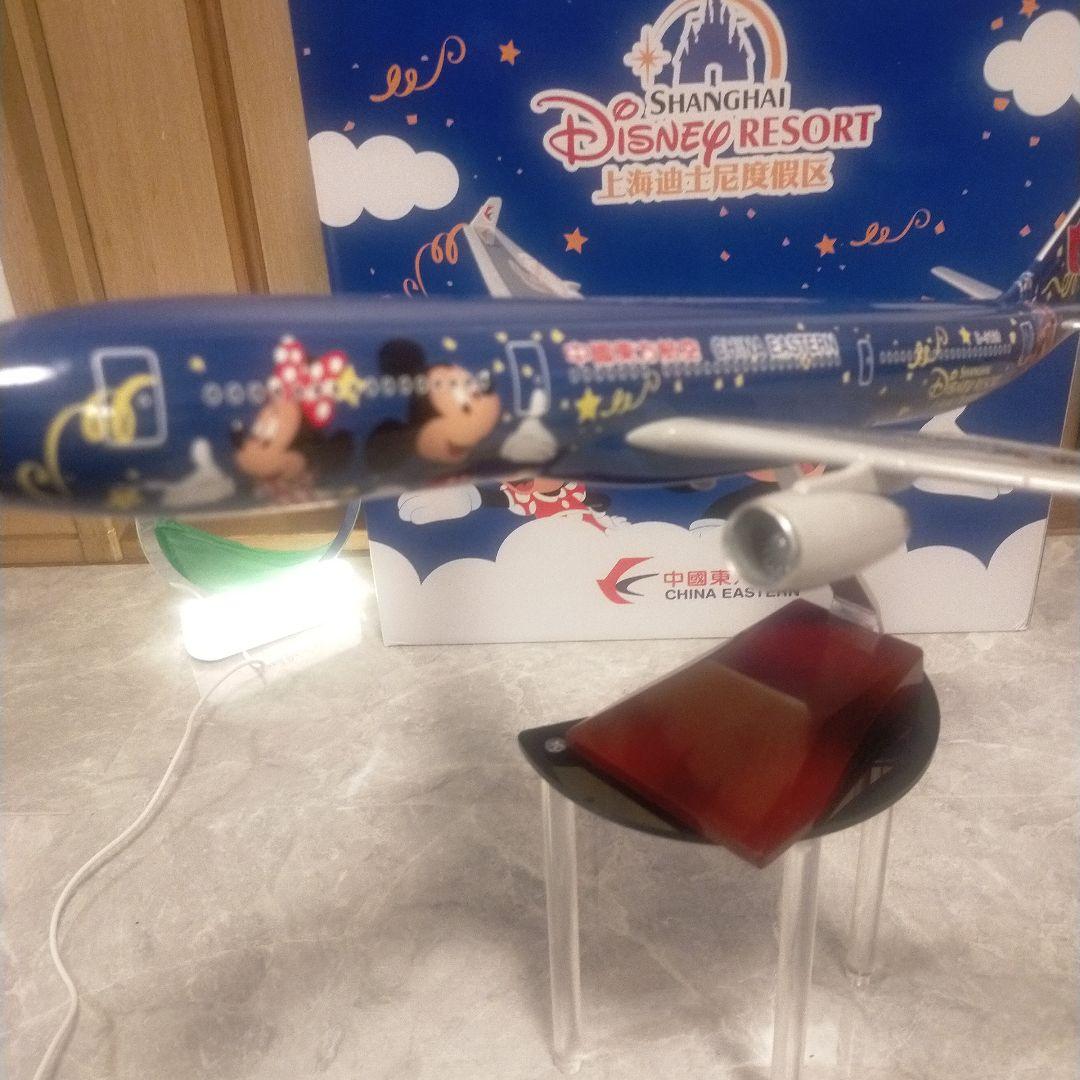 12/13...NEW！!1/150スケール…巨大モデル