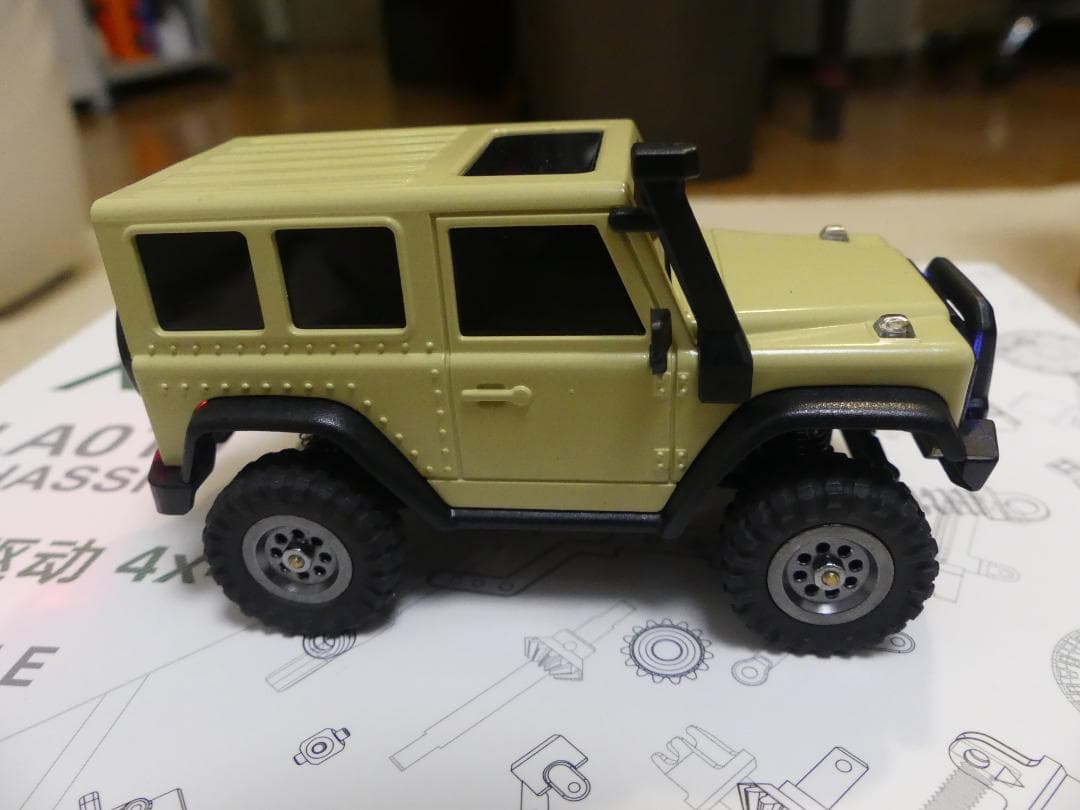 【コバ】 LDARC X43 RTR ミニクローラー デザートイエロー