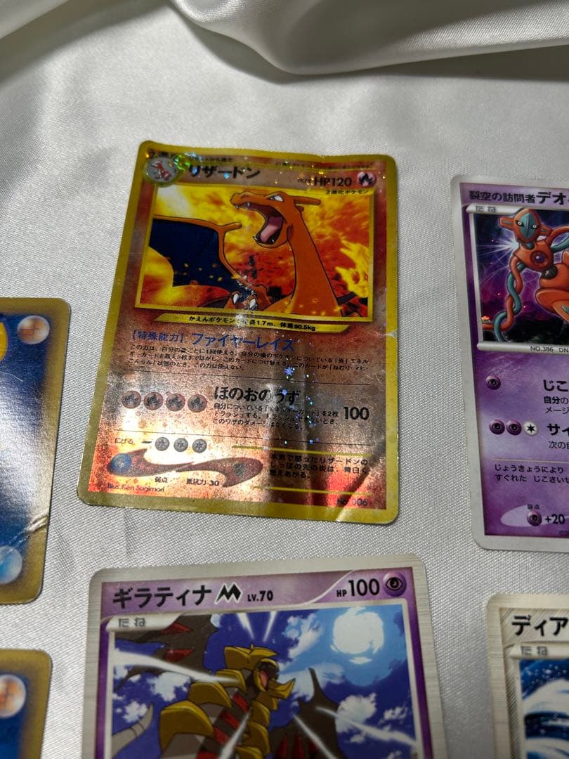 ポケモンカード断捨離傷多め