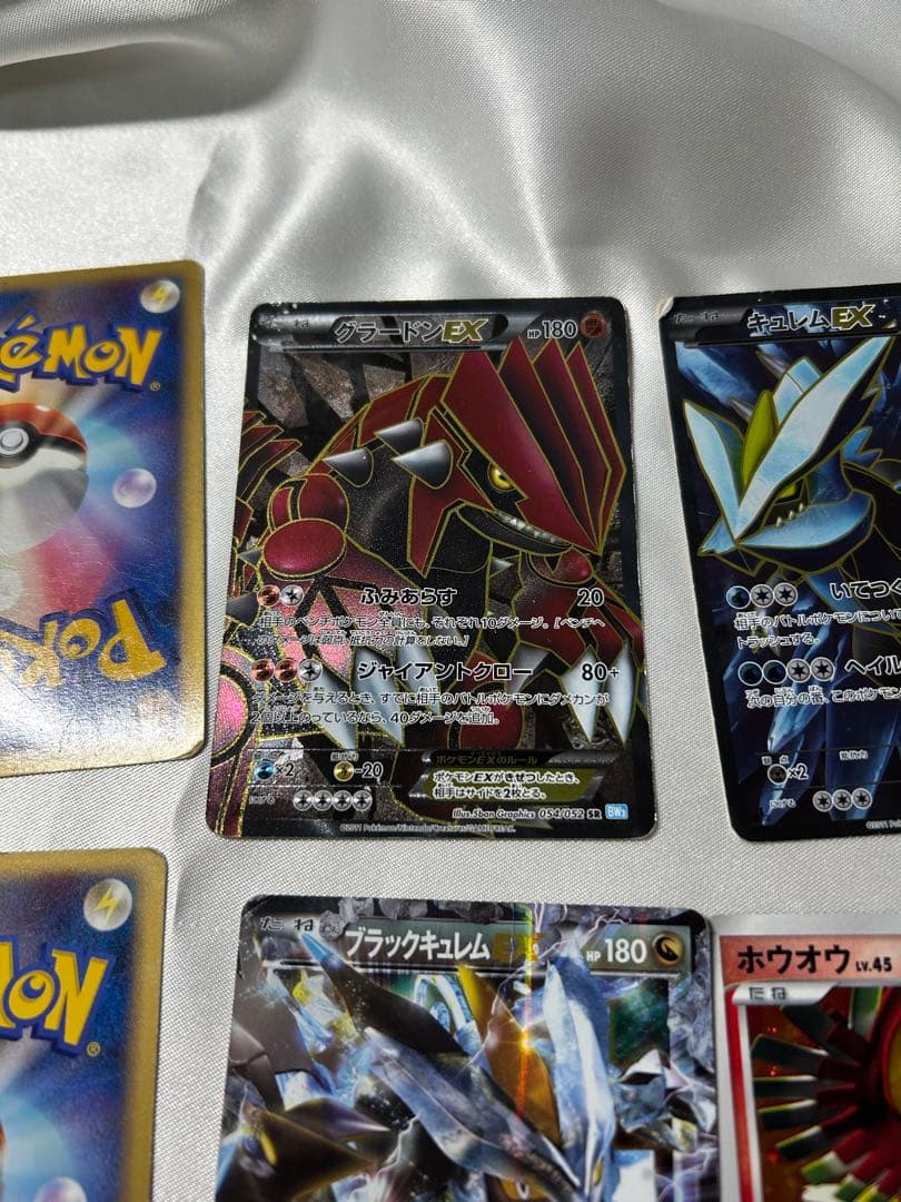 ポケモンカード断捨離傷多め