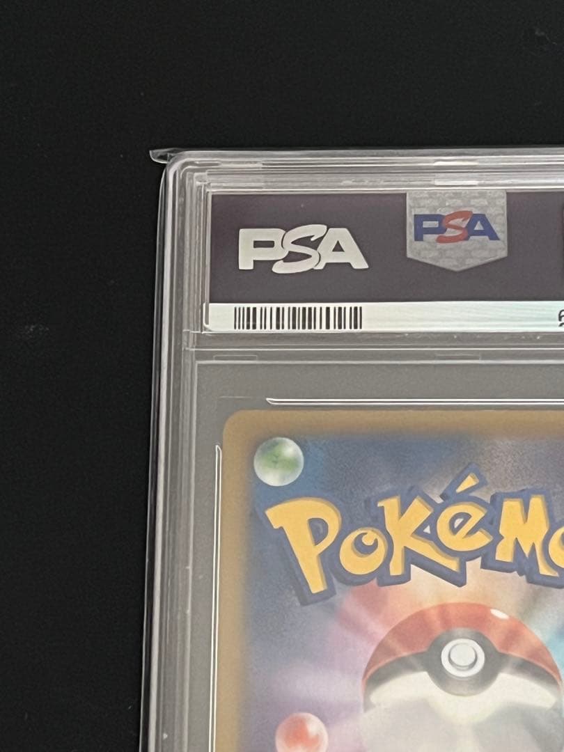 M リザードンex psa10 ワイルドブレイズ-