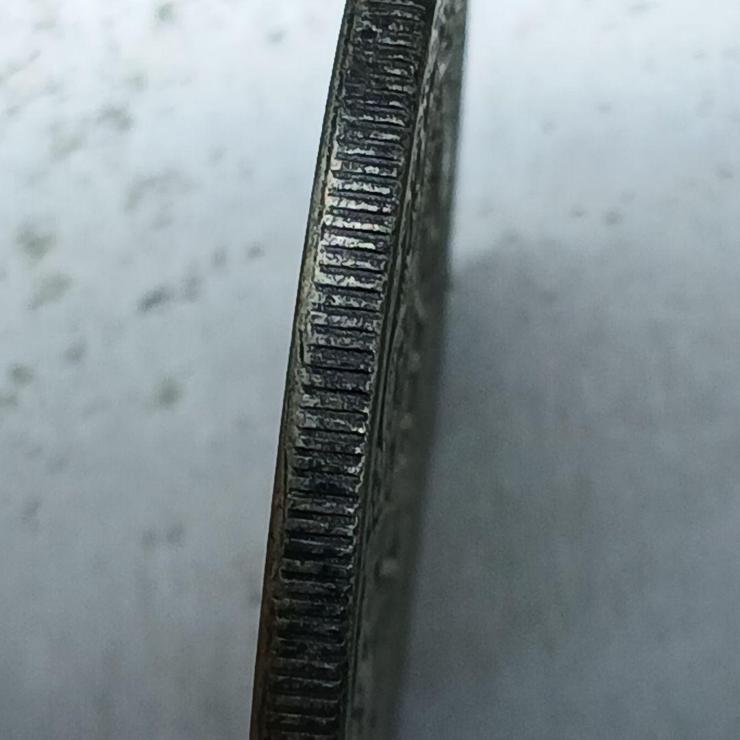 A-820 中国古銭 山東官銀造 光緒元寶 直径39.5mm 重さ26.97g - メルカリ