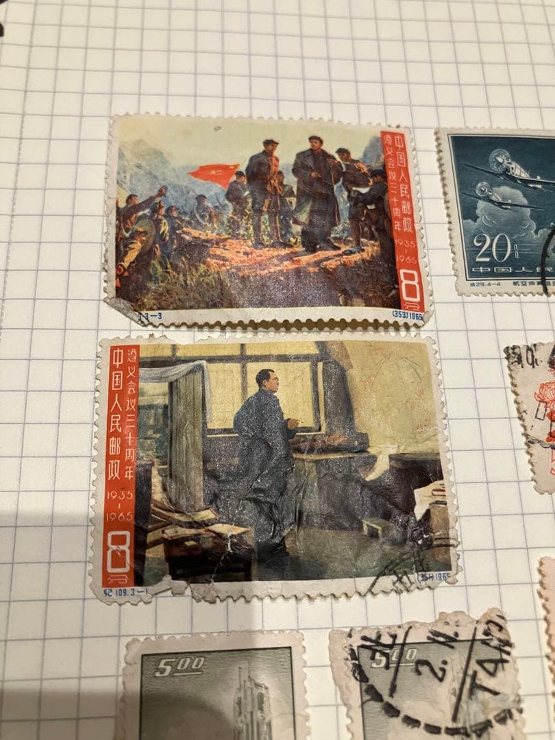 中国 使用済切手 セット - メルカリ