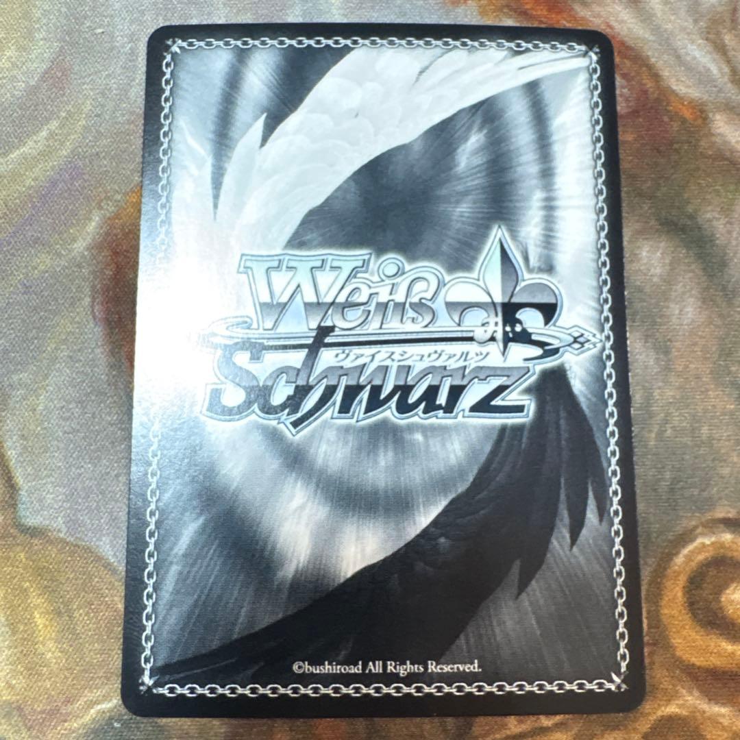 主従を越えた愛　リアス　SEC サイン　ハイスクールd×d