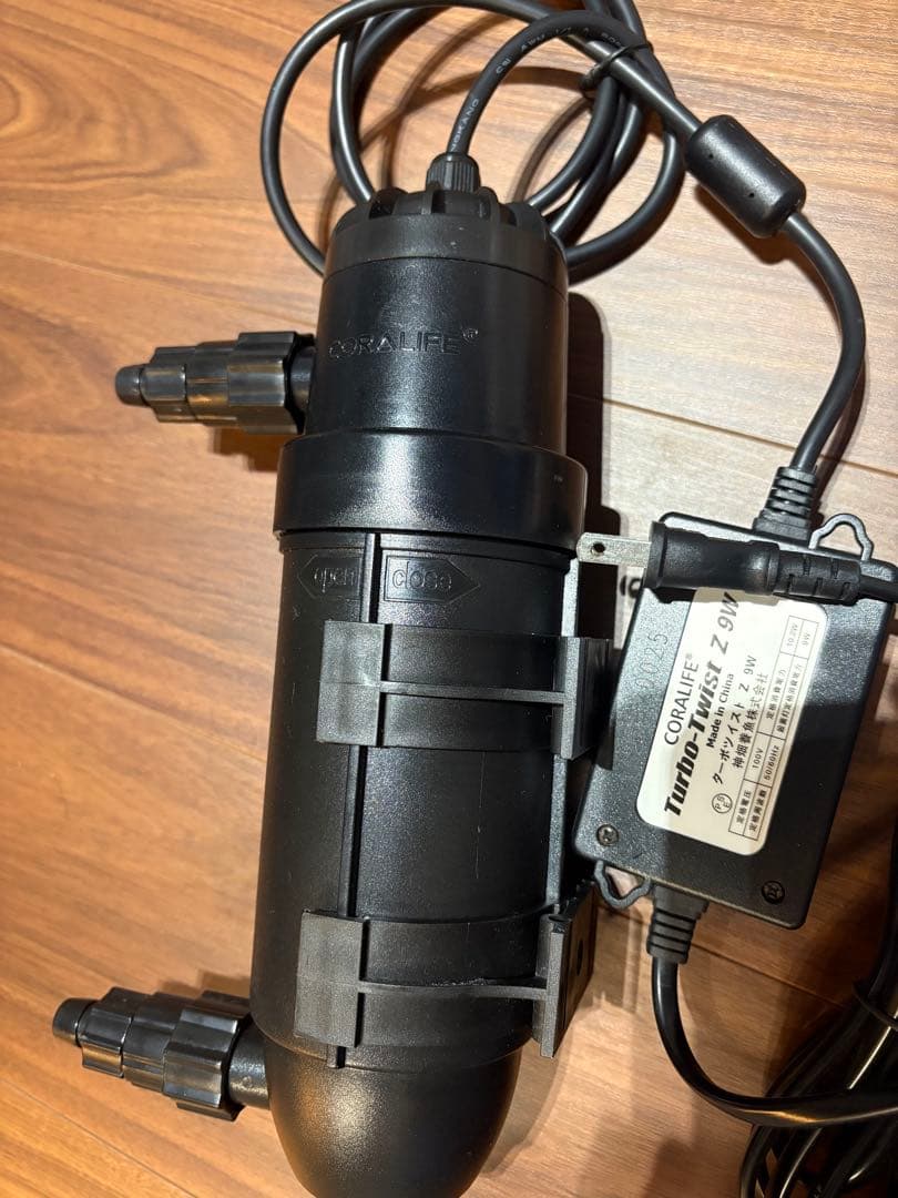 でかくまさん専用 ターボツイストZ 9W 交換球セット UV殺菌灯 カミハタ