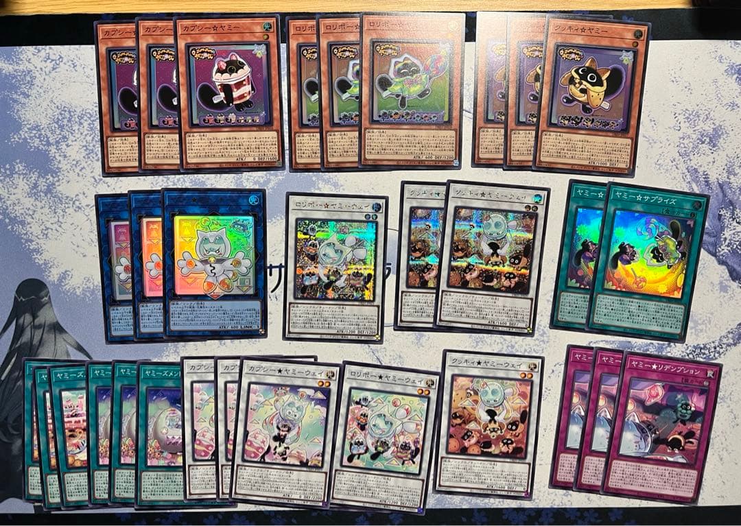 遊戯王 ヤミーデッキパーツ シークレットあり