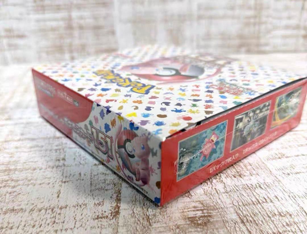 【未開封】ポケモンカード 151 ボックス