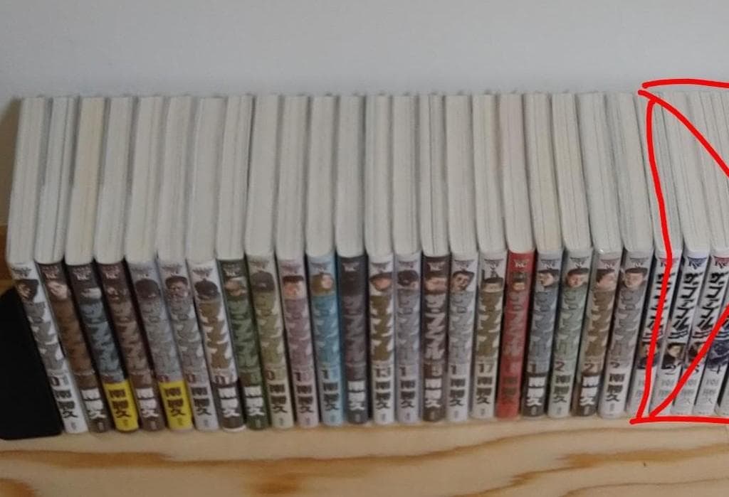 本日限定値下げ【美品】ザ・ファブル 全22巻