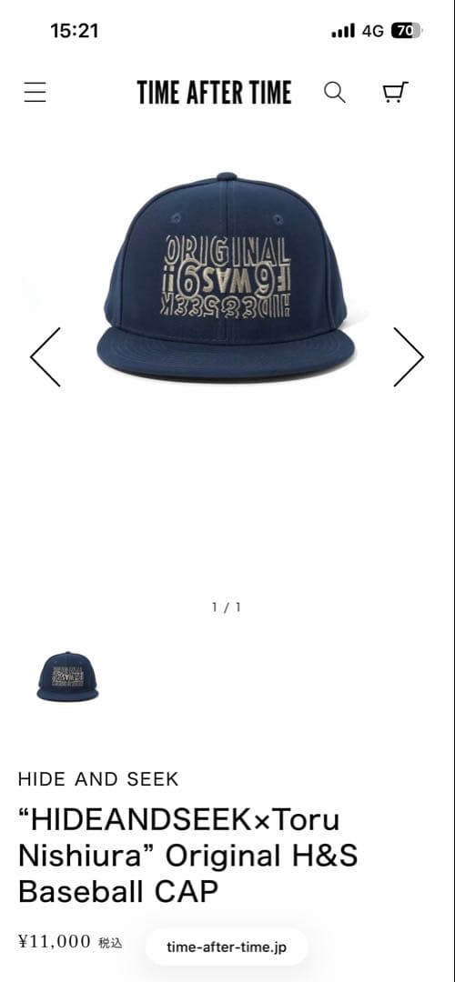 HIDE AND SEEK×西浦徹 Original Baseball Cap！ - メルカリ