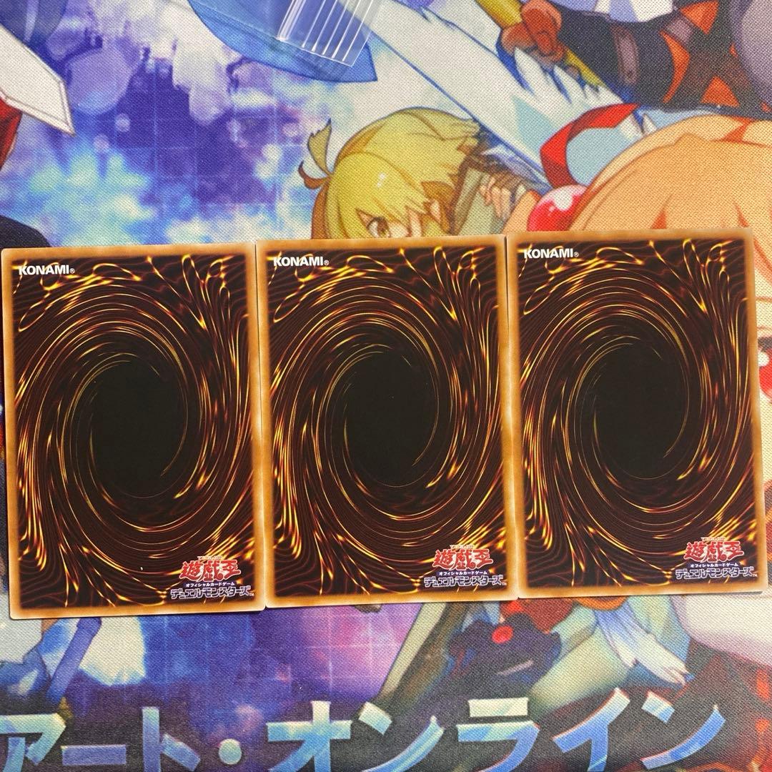 エンディミオンの侍女 ジェニー シークレット 3枚セット プレミアムパック