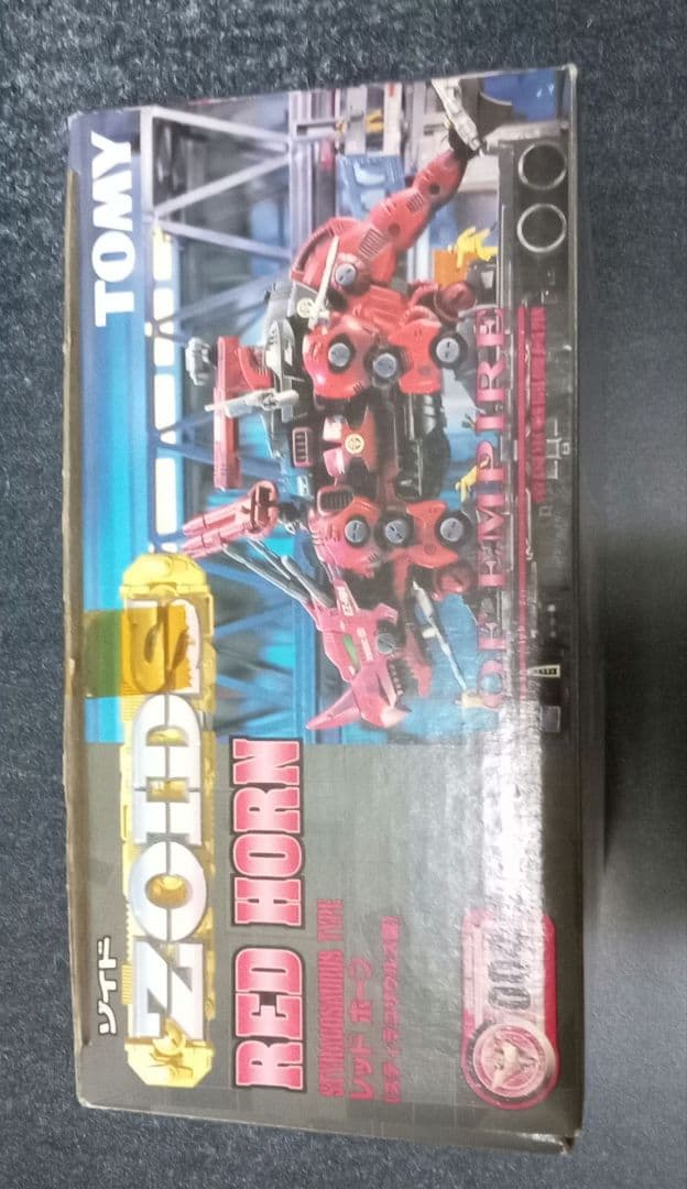 【未組立】ゾイド　ZOIDS　レッドホーン(スティラコサウルス型) 　004
