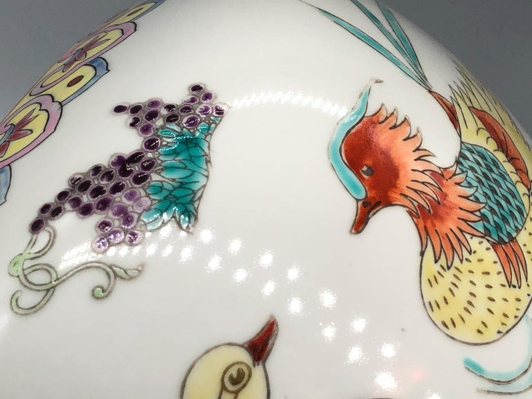 景徳鎮の甕】 粉彩色絵・鴛花文尽し 清朝期 骨董