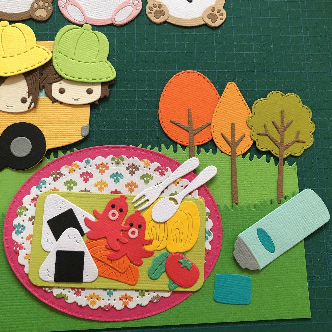 アルバムクラフトダイカット遠足