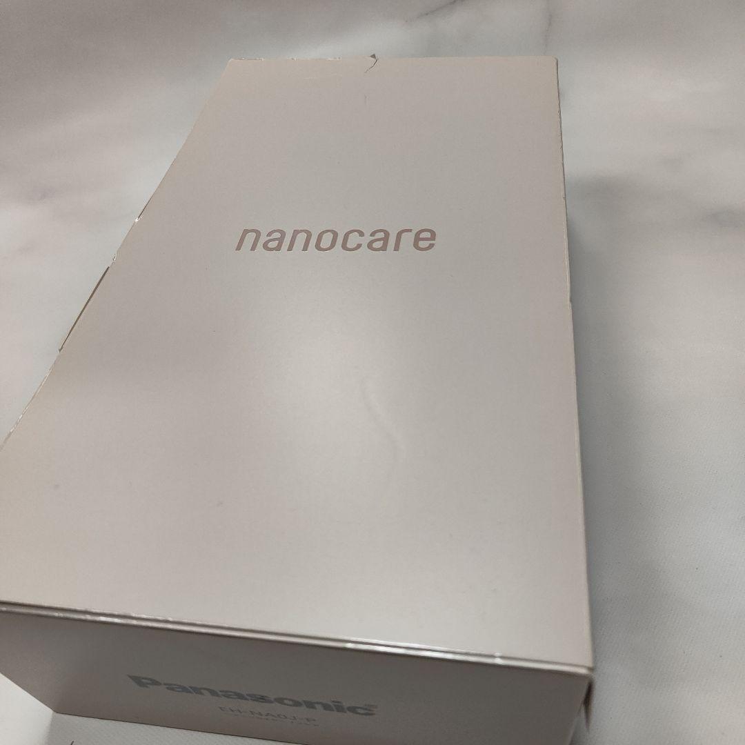 Panasonic ヘアドライヤー EH-NA0J-P