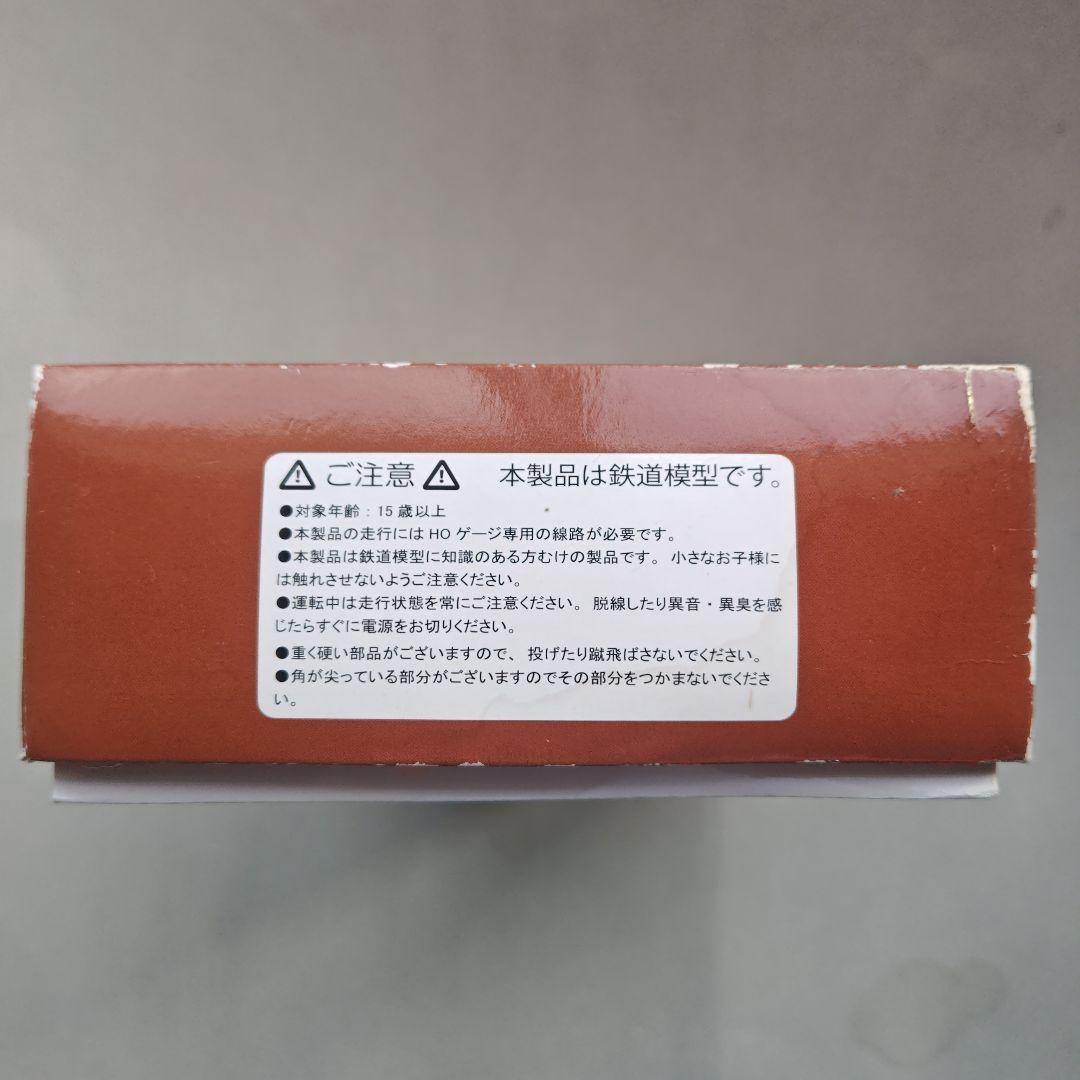 【絶版品】トラムウェイ　国鉄トキ25000形　アオリ戸&妻構︰プレス鋼板タイプ