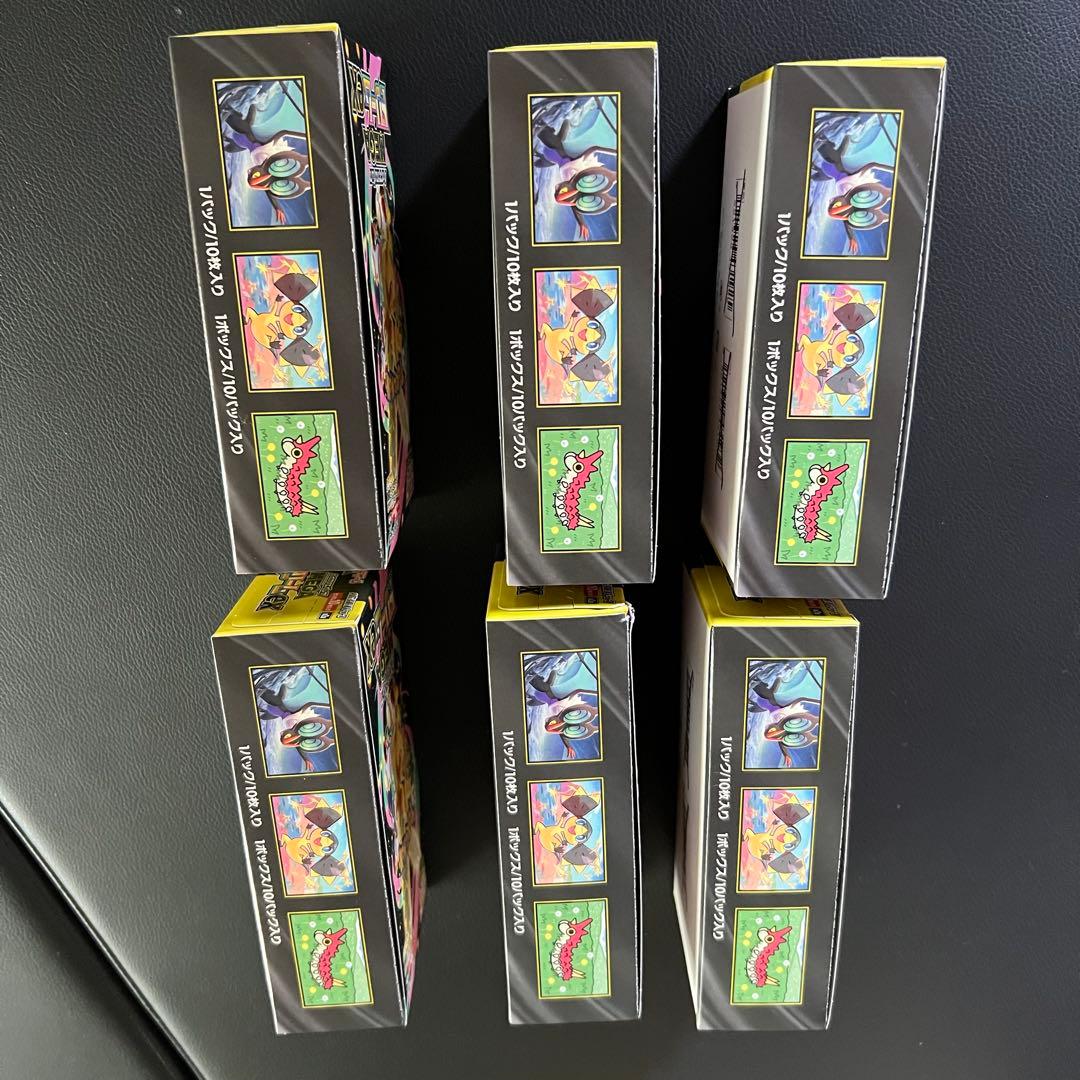 新品未開封　シュリンクなし　MEGAドリームex 6BOX