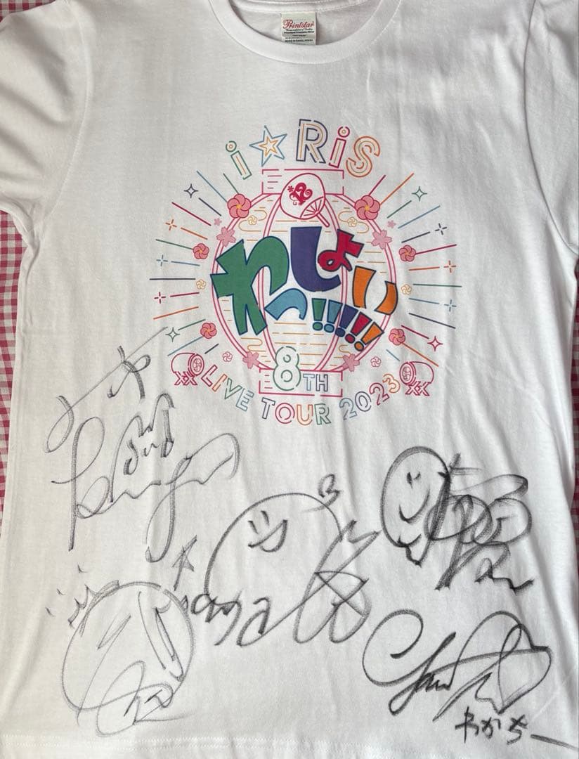 i☆Ris 直筆サイン入り　Tシャツ　9thツアー