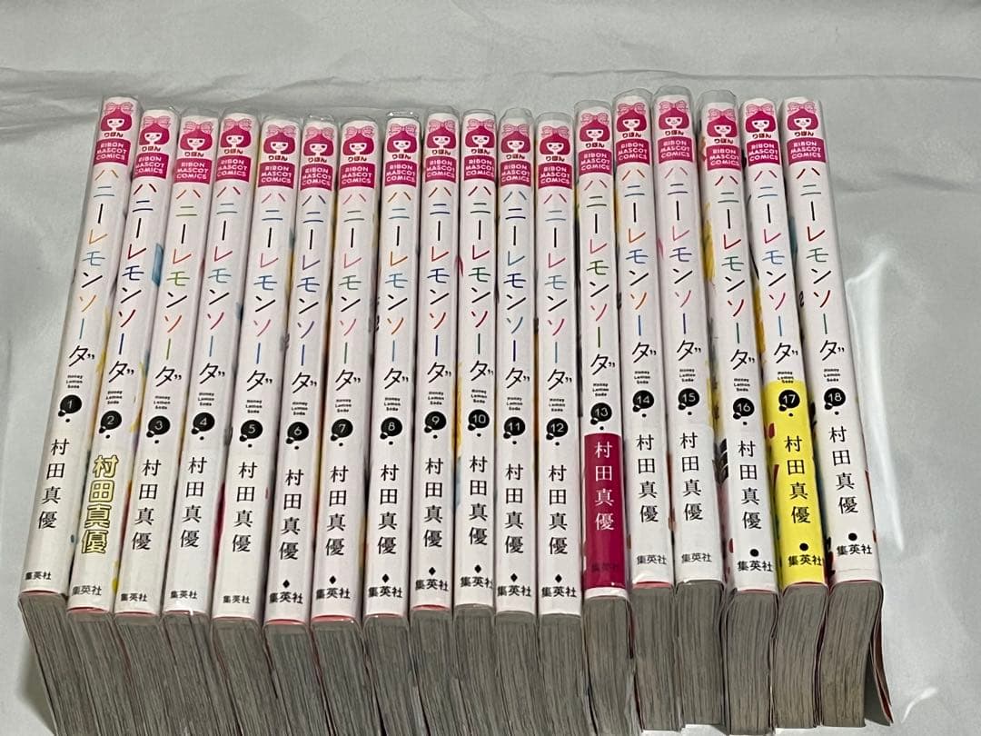 ハニーレモンソーダ 全18巻 + サイドストーリー集 - メルカリ