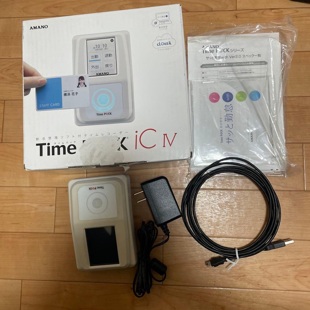 アマノ タイムレコーダーTimeP@CK iC IV