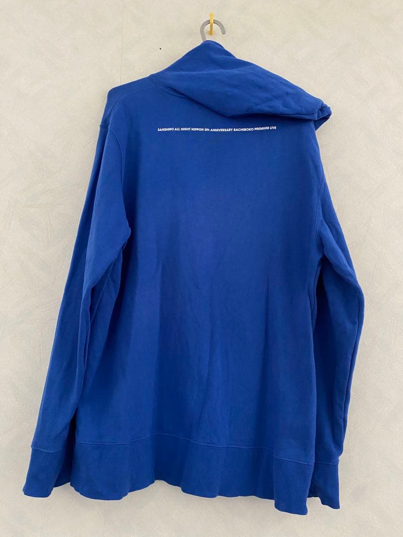 三四郎のオールナイトニッポン 5周年記念 バチボコプレミアムライブ パーカー