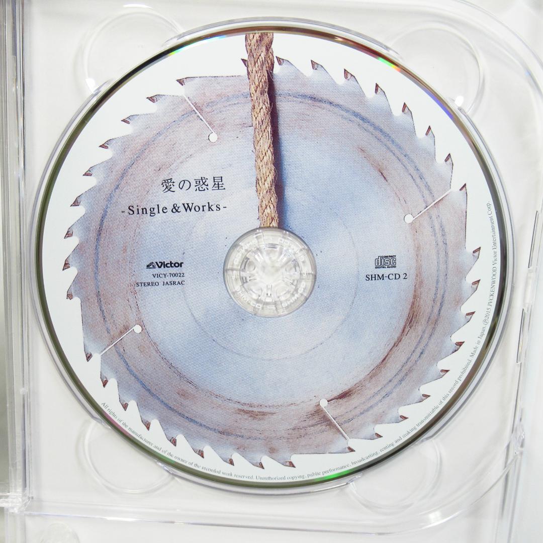 櫻井敦司 愛の惑星 Collector's Box 〈完全限定生産 4枚組