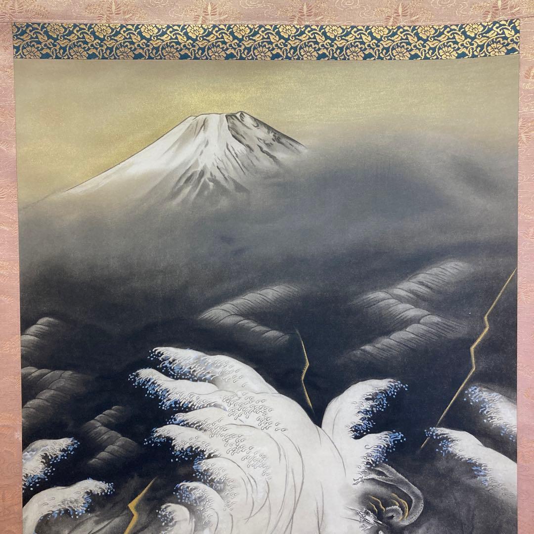 李朝 古香炉 アンティーク古染付古美術249