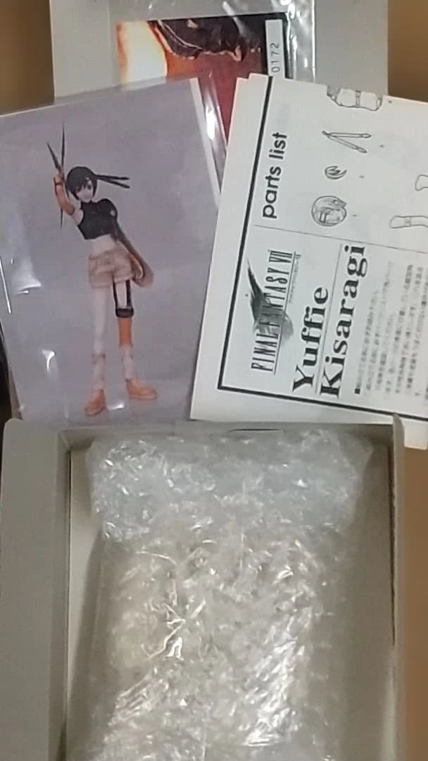 未組立】コトブキヤ 1/8 レジンキャストキット ユフィ - メルカリ