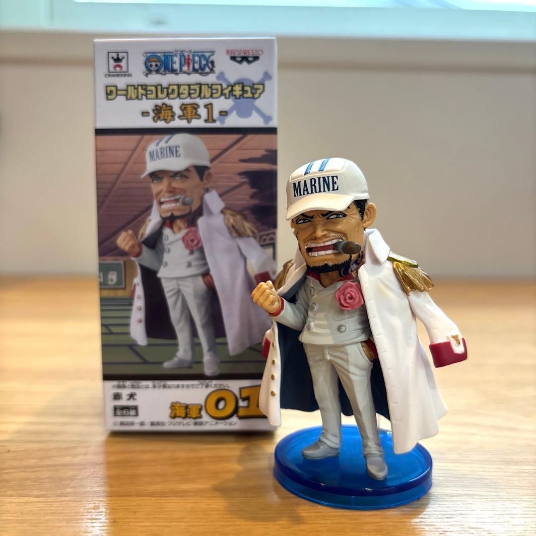 ワンピース ワールドコレクタブル 海軍1 赤犬 サカズキ 開封品 最安値