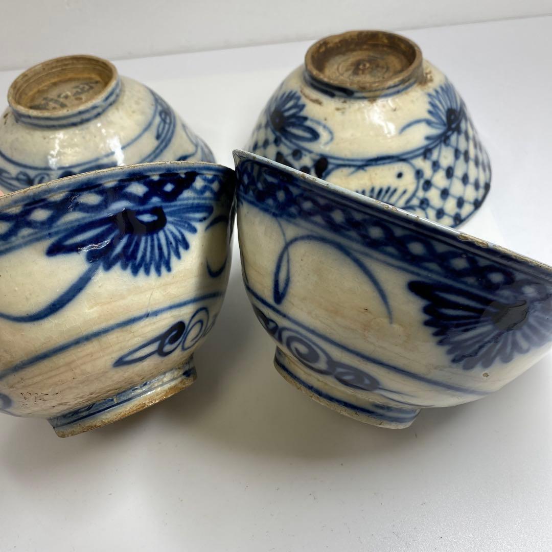 中国清朝時代 青花鉢4客 口径約17 東Y7 0403 タエチ 直結/自