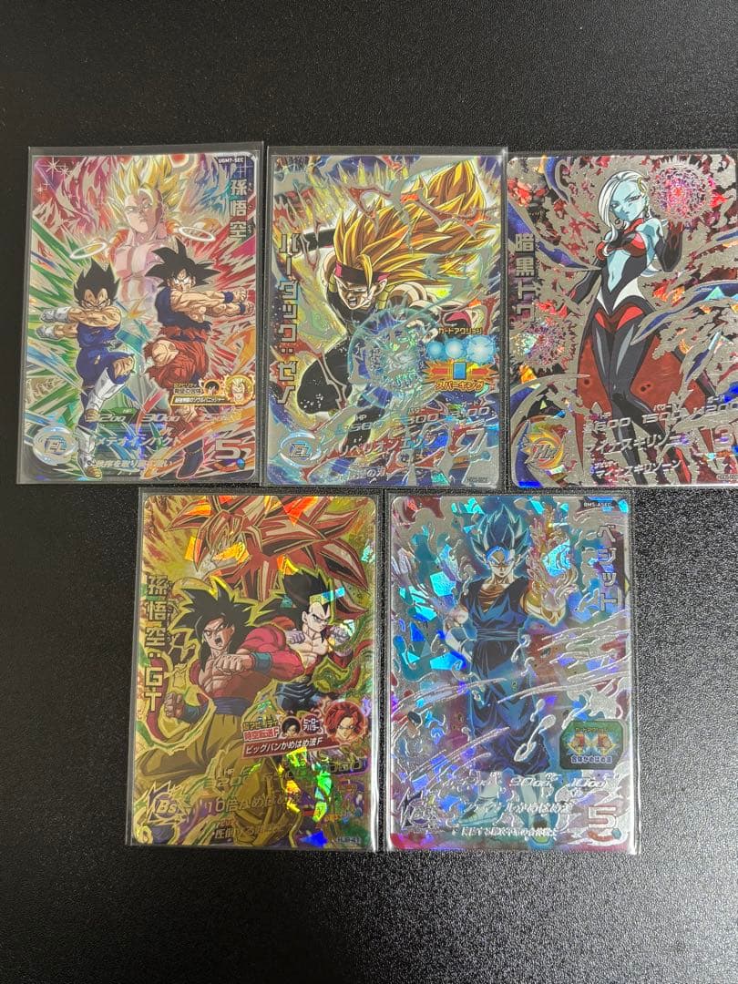 か*た様 スーパードラゴンボールヒーローズ まとめ売り