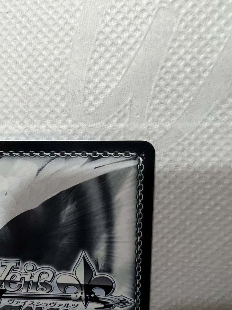 ヴァイスシュヴァルツ　アズールレーン　ニュージャージー　SP