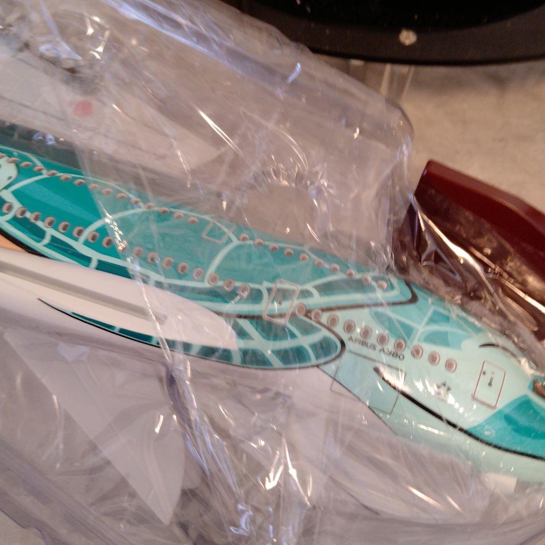 kimmyさん専用13500フライングホヌ 1/150=約50cm グリーン - メルカリ